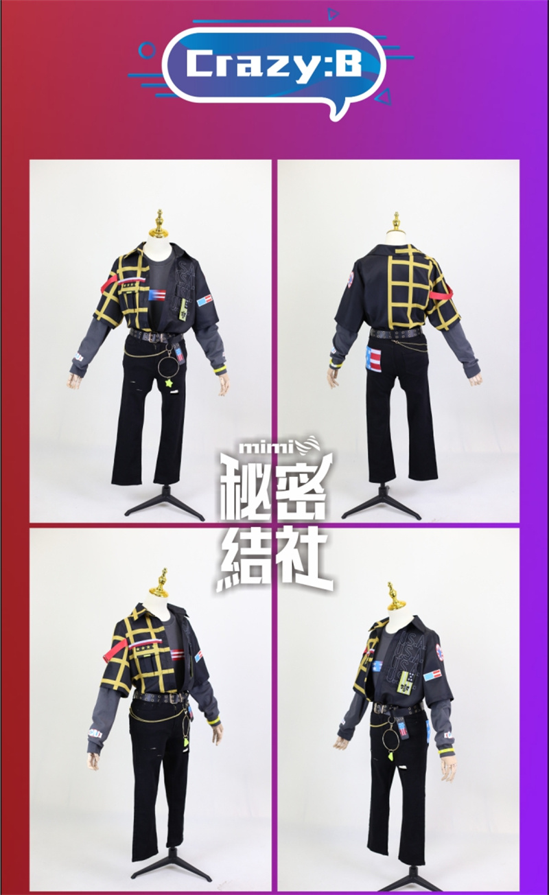 COSLEE Ensemble Stars 2 USA Cr - огляд і ціна Party Games Usa