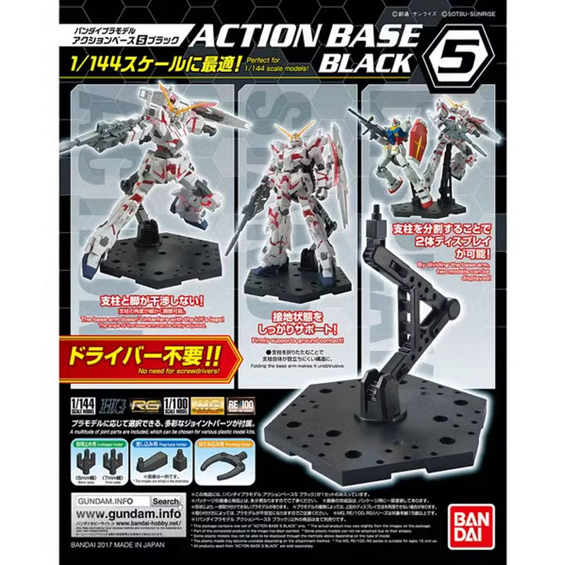 Bandai Anime Gundam HG RG 1/14 - огляд і ціна Bandai Model Gundam Hg