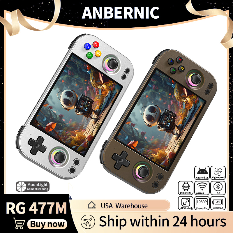 ANBERNIC RG 477M Retro Handhel - огляд і ціна Party Games Android