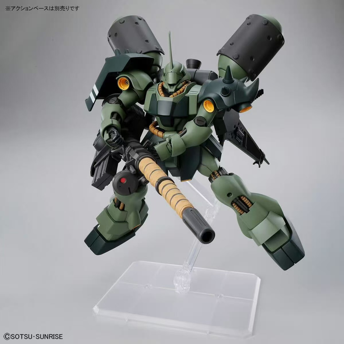 Bandai HG 1/144 AMS-119 Geara  - огляд і ціна Bandai Model Gundam Hg