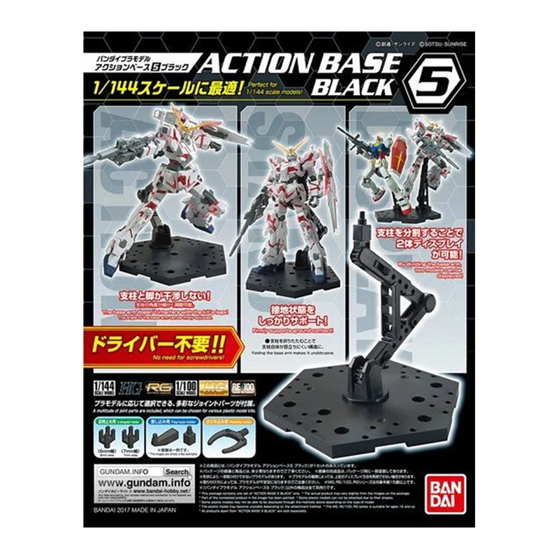 In Stock Bandai Original Actio - огляд і ціна Bandai Model Gundam Hg