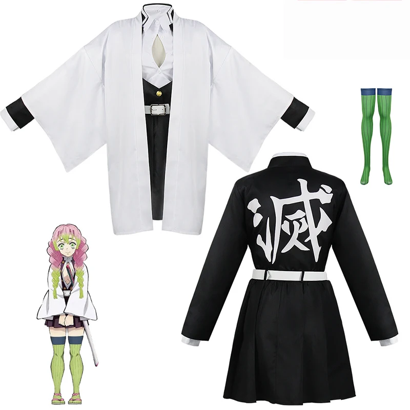 Anime Kanroji Mitsuri Cosplay  - огляд і ціна Party Games Kids And Adults
