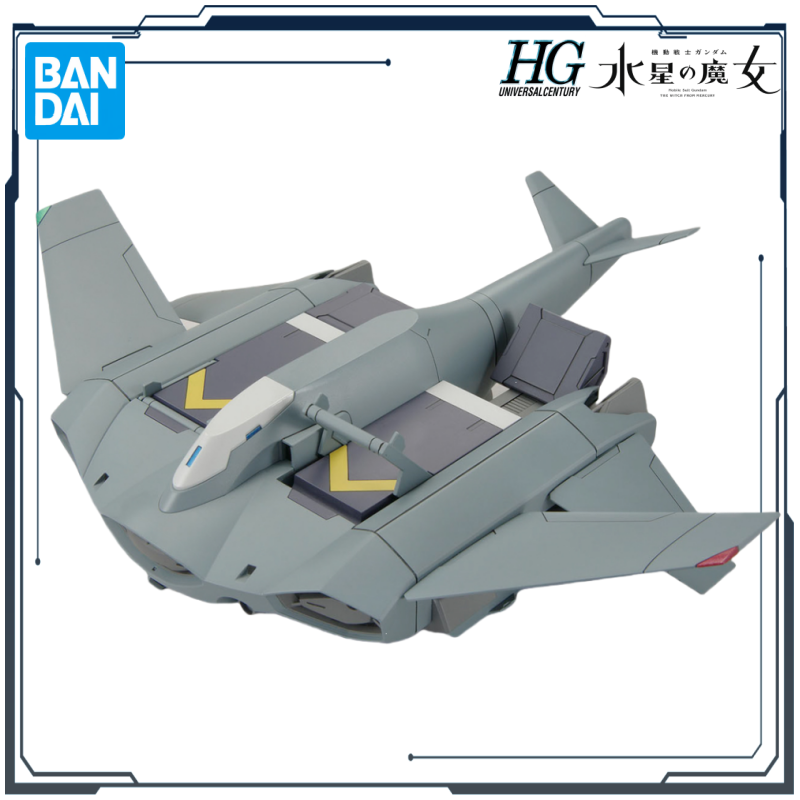 Bandai Original HG Gundam Merc - огляд і ціна Bandai Model Gundam Hg