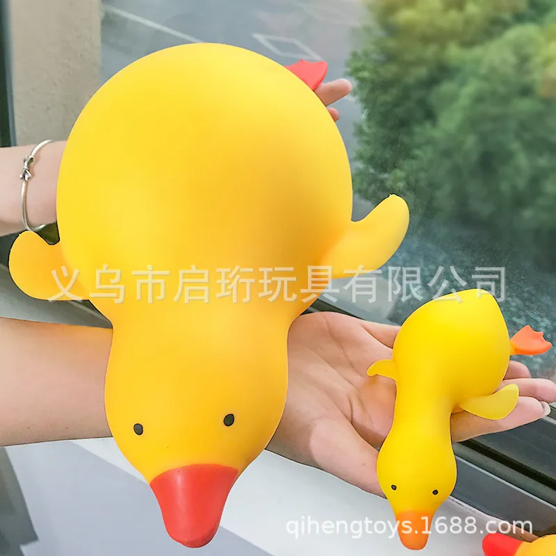 Oversized Punching Duck Toy St - огляд і ціна Party Games Kids And Adults