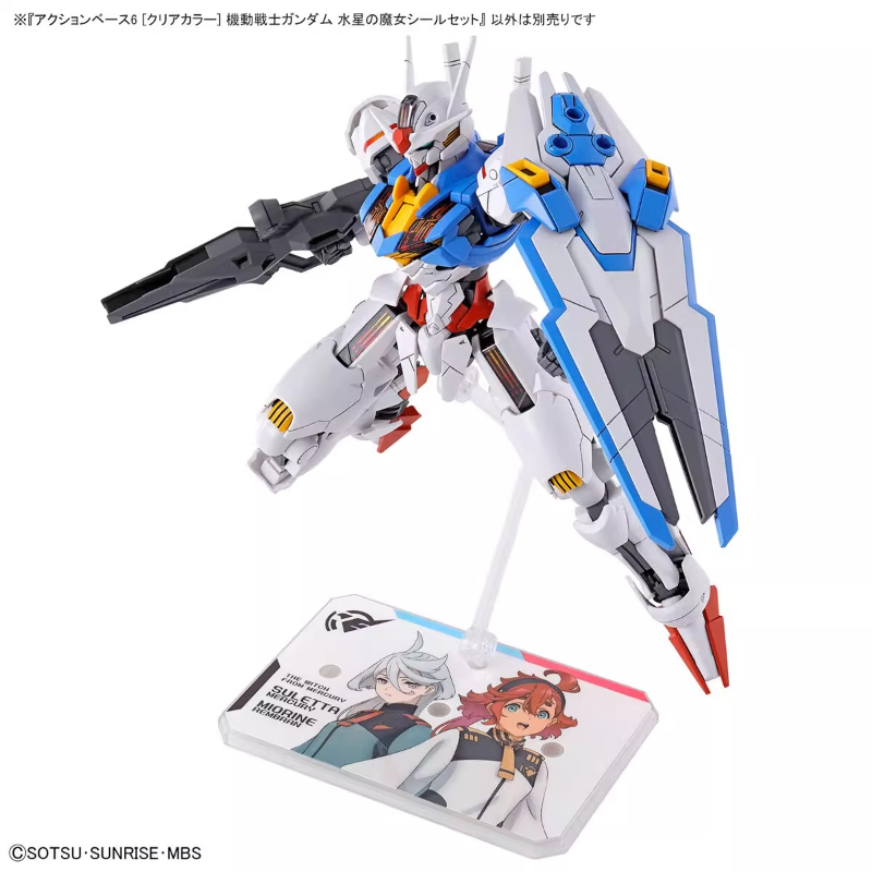 Bandai Anime HG FRS The Witch  - огляд і ціна Bandai Model Gundam Hg