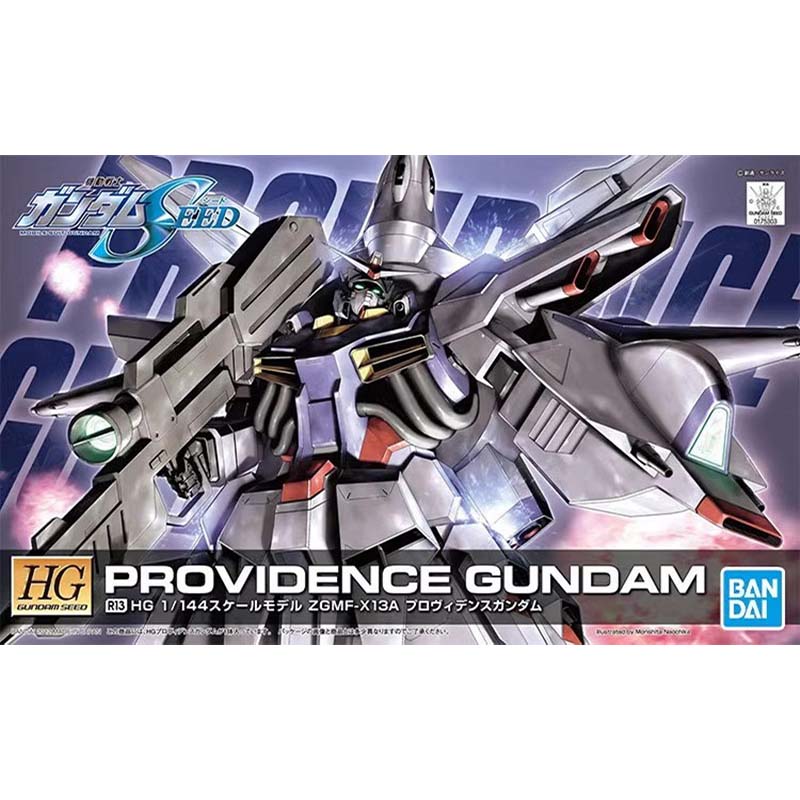 Bandai HG SEED 1/144 Blitz Aeg - огляд і ціна Bandai Model Gundam Hg