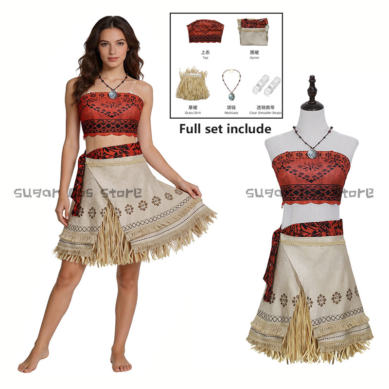 Halloween Dress Moana Inspired - огляд і ціна Party Games Moana