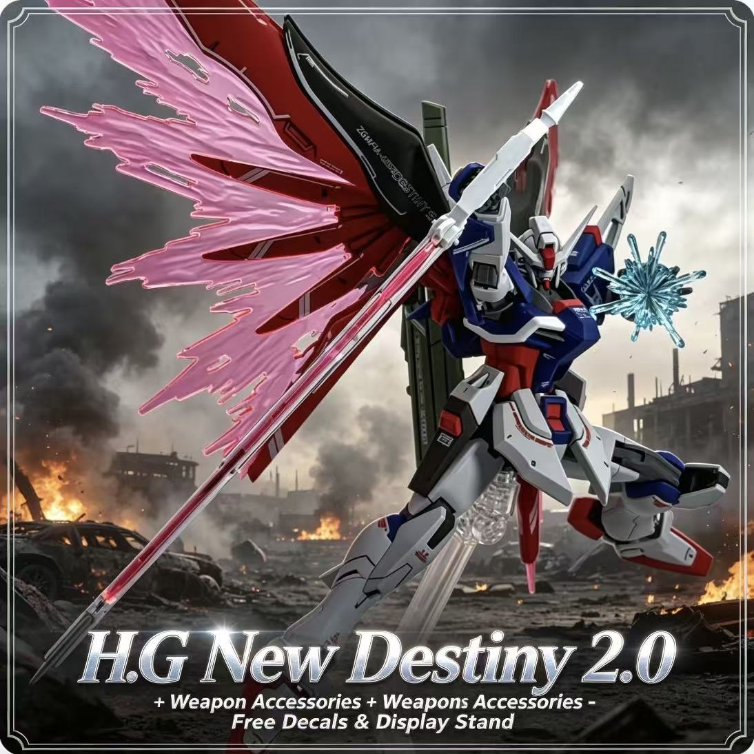 224 HG 1/144 Destiny Spec II F - огляд і ціна Bandai Model Gundam Hg
