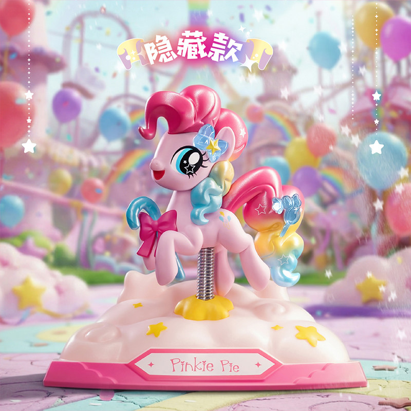 My Little Pony Happy Party Spr - огляд і ціна Party Games Jenga