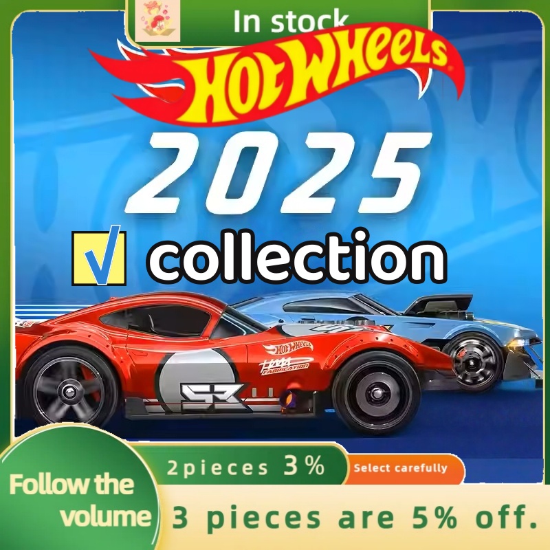 Hotwheels Alloy Car Model Simu - огляд і ціна Hot Wheels Car Track Sets
