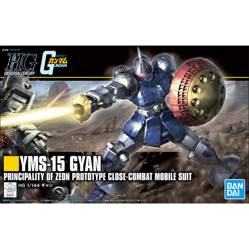 Bandai Original HGUC 1/144 RX- - огляд і ціна Bandai Model Gundam Hg
