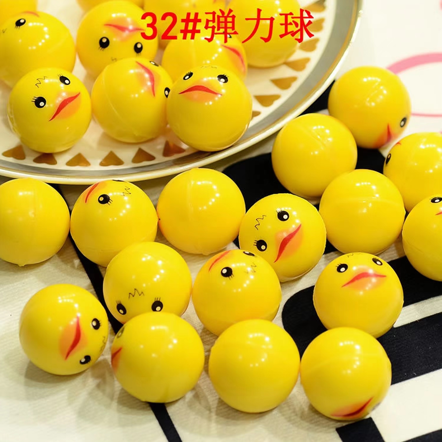 32mm Bouncing Balls Plastic Ba - огляд і ціна Party Games Egg