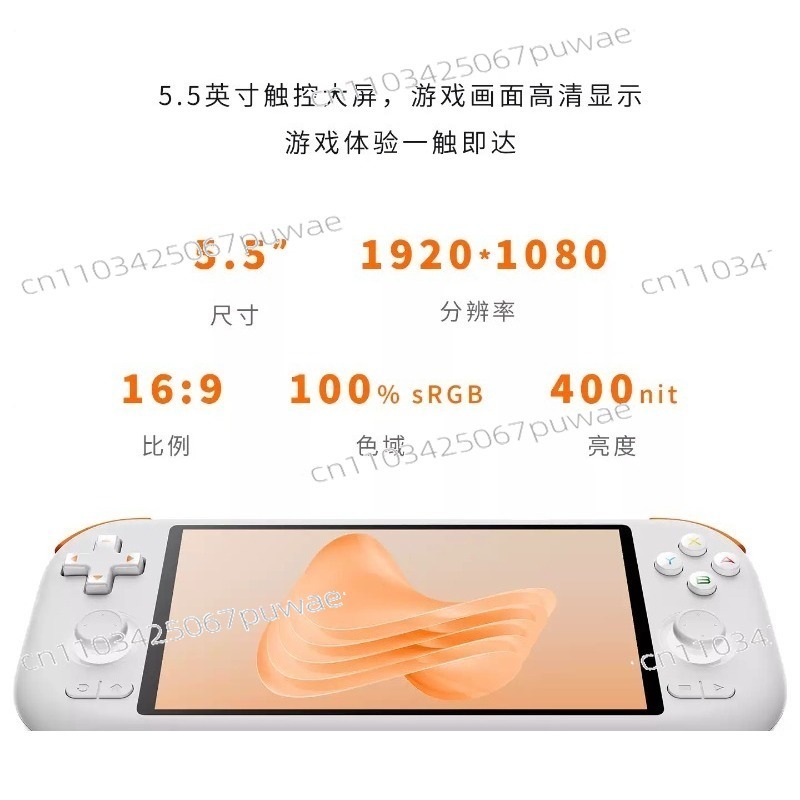 Android Handheld Game Console  - огляд і ціна Party Games Android