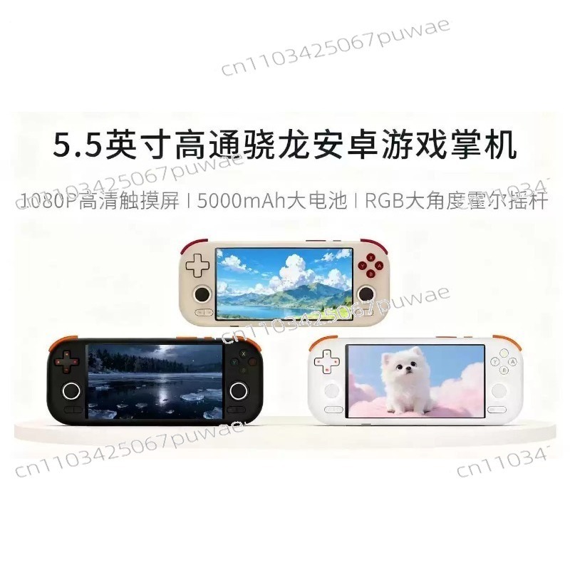 Android Handheld Game Console  - огляд і ціна Party Games Android